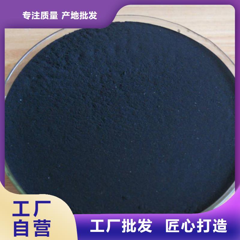 葡萄糖聚合氯化铝厂家用心做好每一件产品