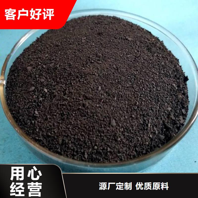 除磷剂视频-辽宁省铁岭市乐水除磷剂可服务区域昌图|调兵山|阜新|朝阳|盘锦|鞍山|大连|营口|沈阳等