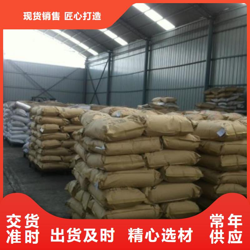 葡萄糖聚合氯化铝厂家用心做好每一件产品