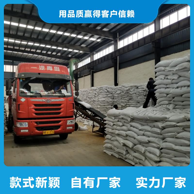 葡萄糖聚合氯化铝厂家用心做好每一件产品