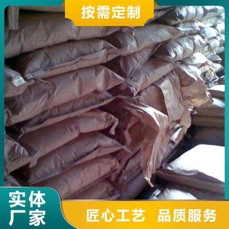 葡萄糖聚合氯化铝厂家用心做好每一件产品