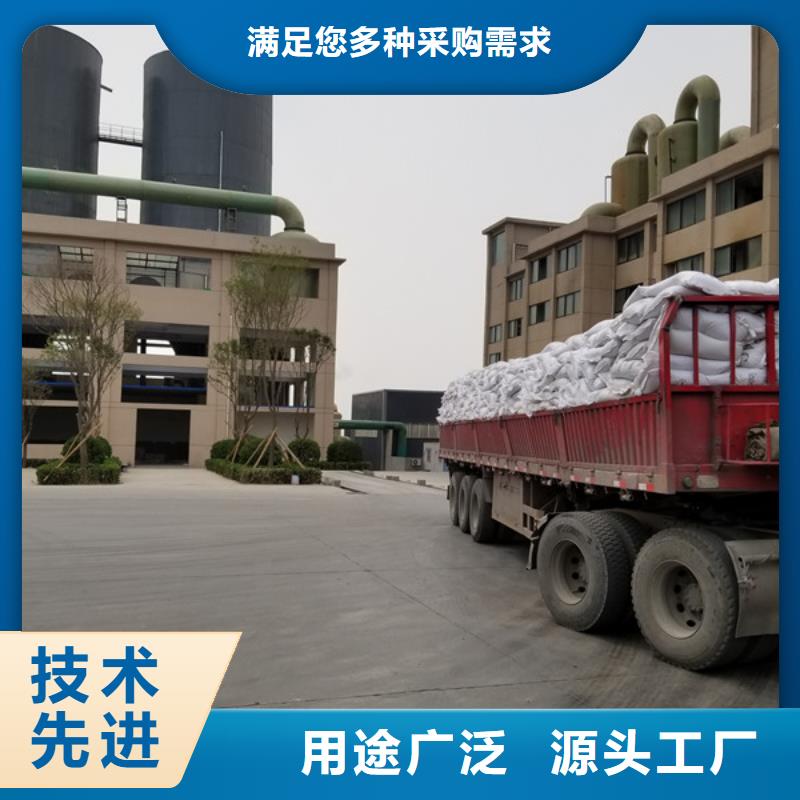 葡萄糖聚合氯化铝厂家用心做好每一件产品