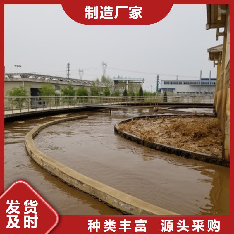 葡萄糖聚合氯化铝厂家用心做好每一件产品
