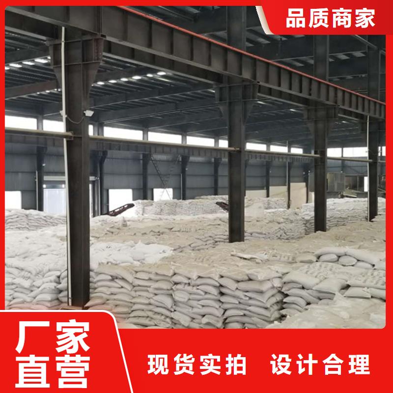 葡萄糖聚合氯化铝厂家用心做好每一件产品
