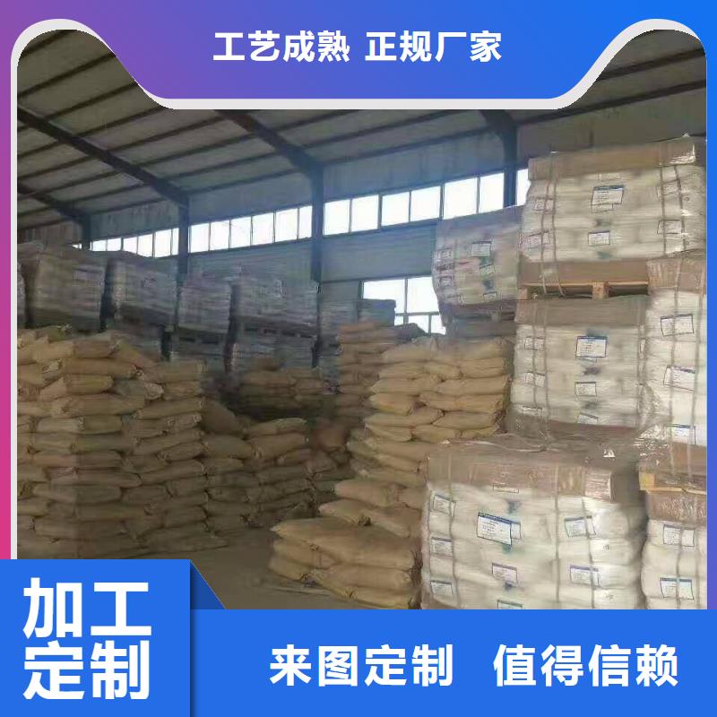 葡萄糖聚合氯化铝厂家用心做好每一件产品