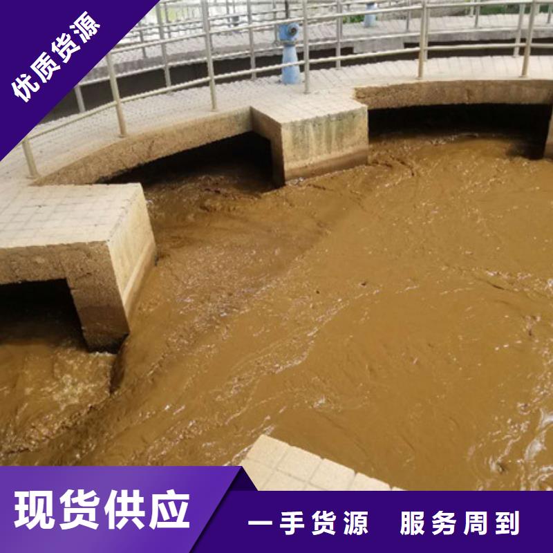 葡萄糖聚合氯化铝厂家用心做好每一件产品