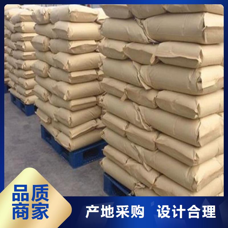 葡萄糖聚合氯化铝厂家用心做好每一件产品