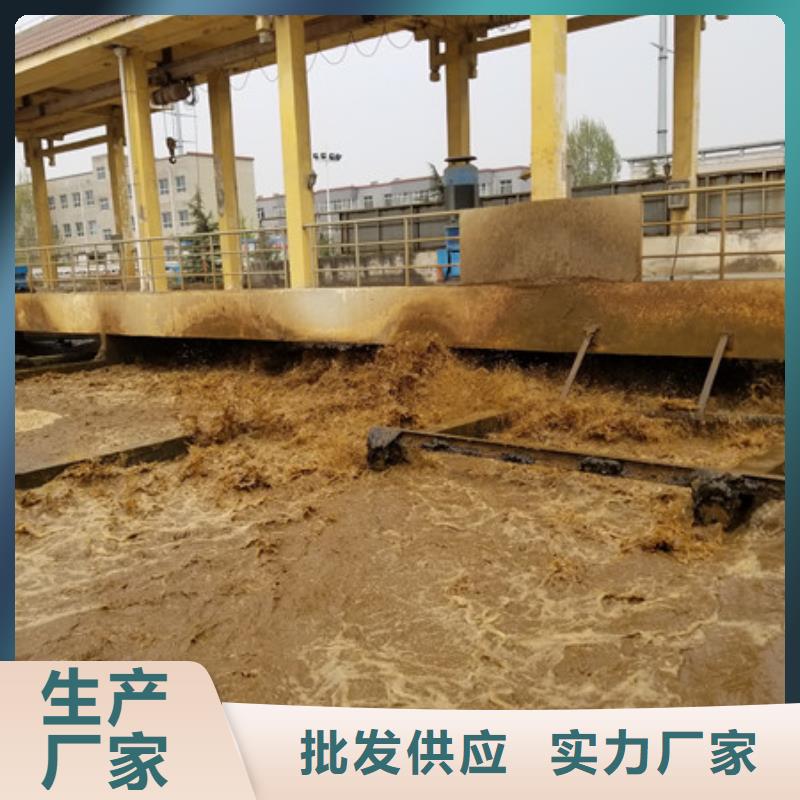 葡萄糖聚合氯化铝厂家用心做好每一件产品