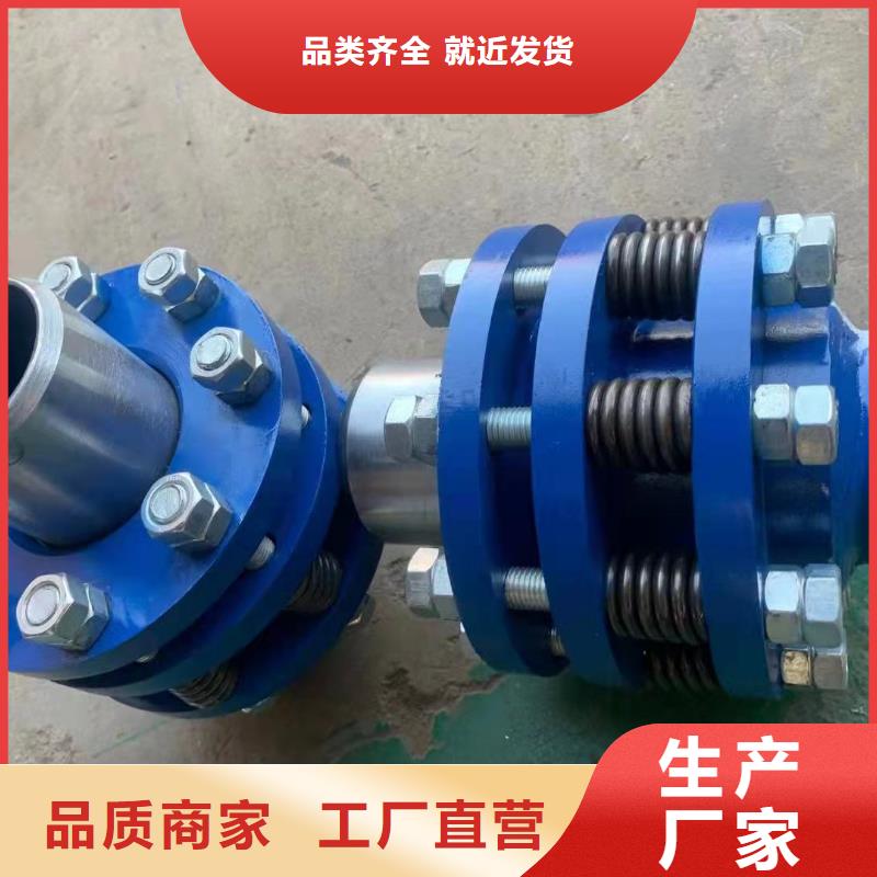 【伸缩接头】-聚合氯化铝大库存无缺货危机乐水除磷剂