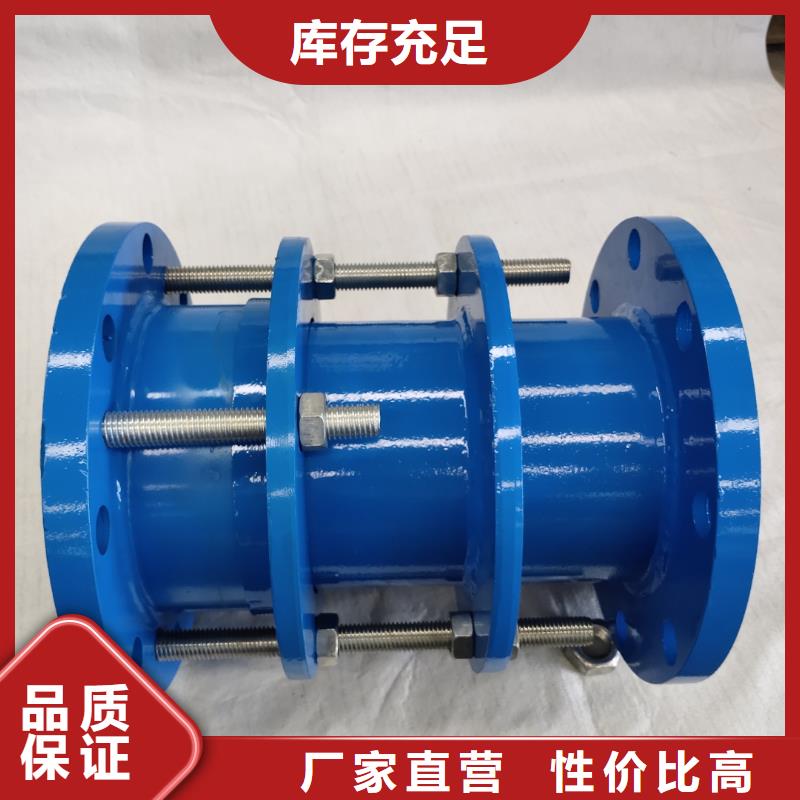 【伸缩接头】-聚合氯化铝大库存无缺货危机乐水除磷剂