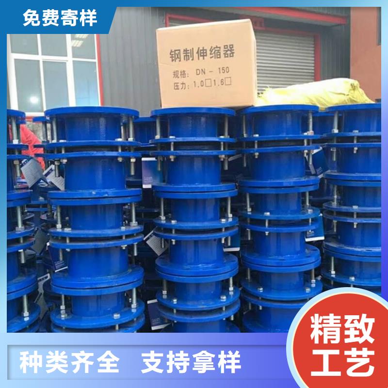 【伸缩接头】-聚合氯化铝大库存无缺货危机乐水除磷剂