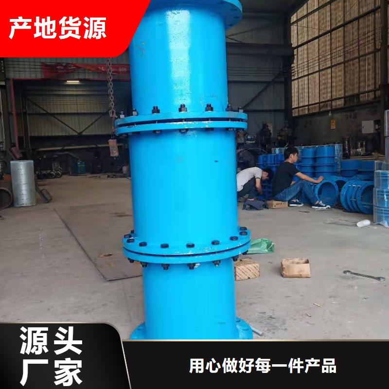 【伸缩接头】-聚合氯化铝大库存无缺货危机乐水除磷剂