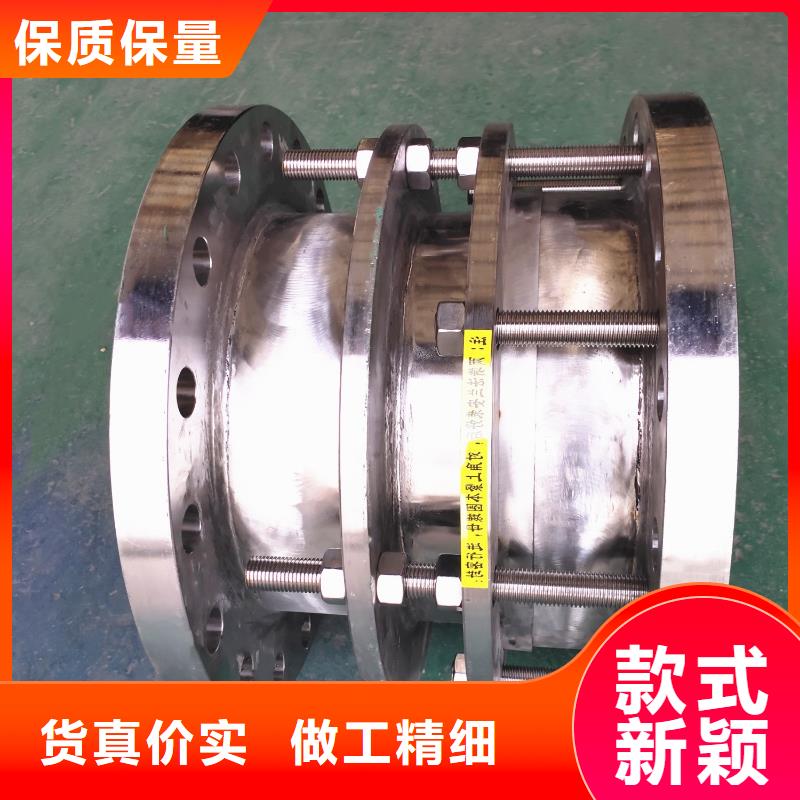 【伸缩接头】-聚合氯化铝大库存无缺货危机乐水除磷剂