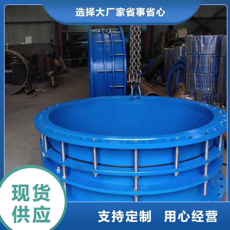 【伸缩接头】-聚合氯化铝大库存无缺货危机乐水除磷剂