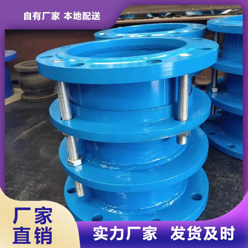 乐水除磷剂【防水套管】醋酸钠拥有多家成功案例聊商通