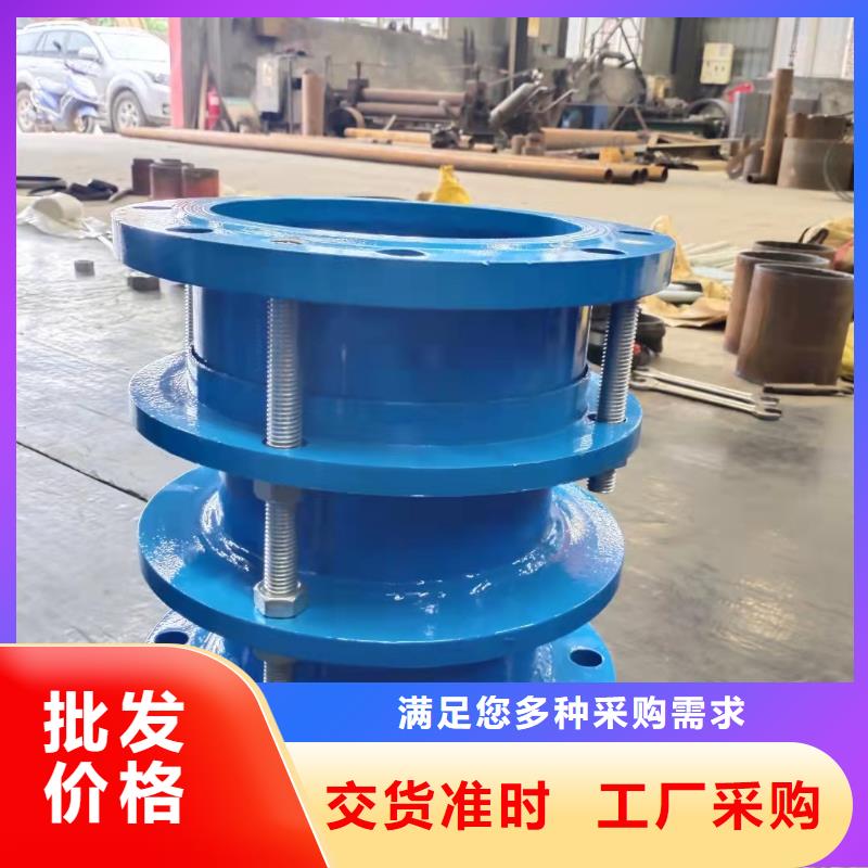 乐水除磷剂【防水套管】醋酸钠拥有多家成功案例聊商通