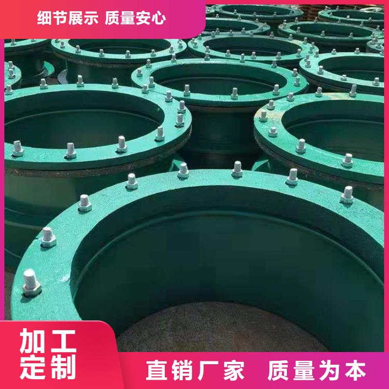 乐水除磷剂【防水套管】醋酸钠拥有多家成功案例聊商通