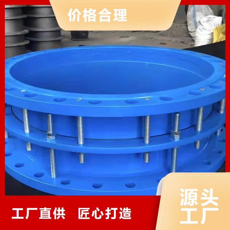 乐水除磷剂【防水套管】醋酸钠拥有多家成功案例聊商通