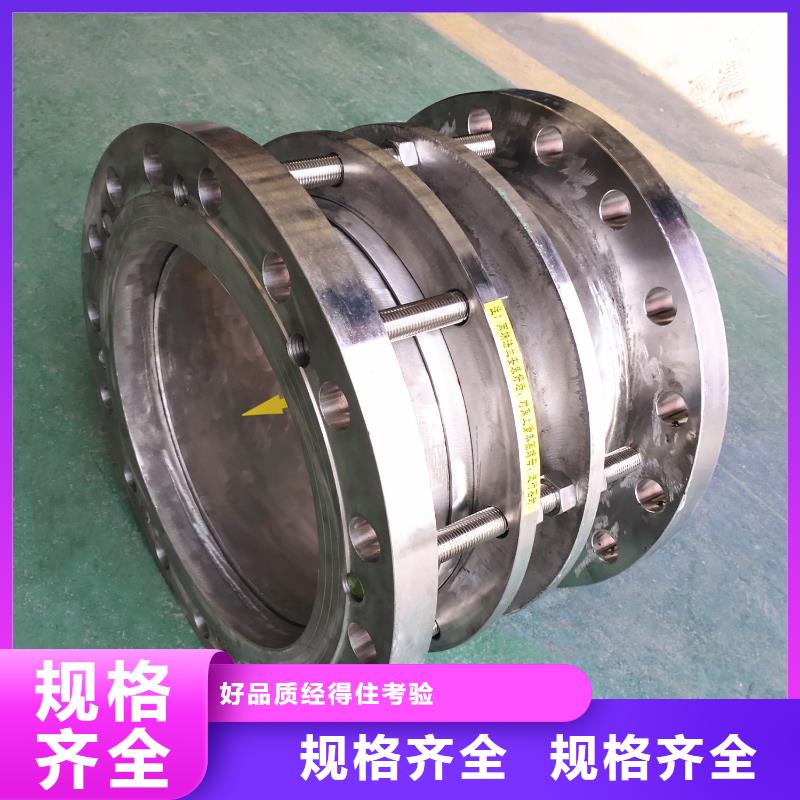 乐水除磷剂【防水套管】醋酸钠拥有多家成功案例聊商通