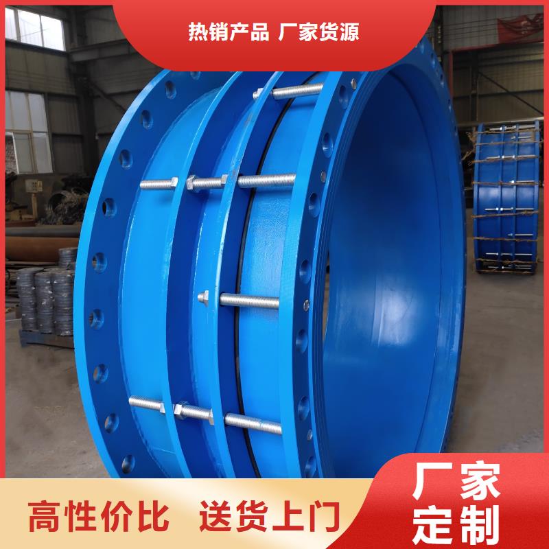 乐水除磷剂【防水套管】醋酸钠拥有多家成功案例聊商通