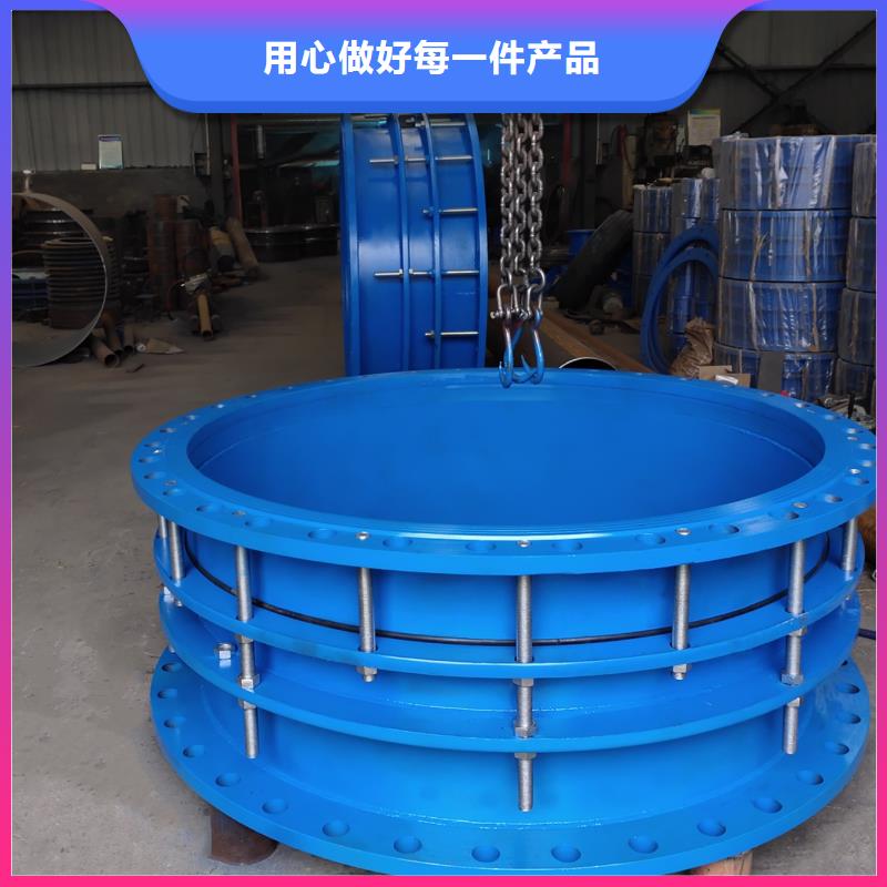乐水除磷剂【防水套管】醋酸钠拥有多家成功案例聊商通