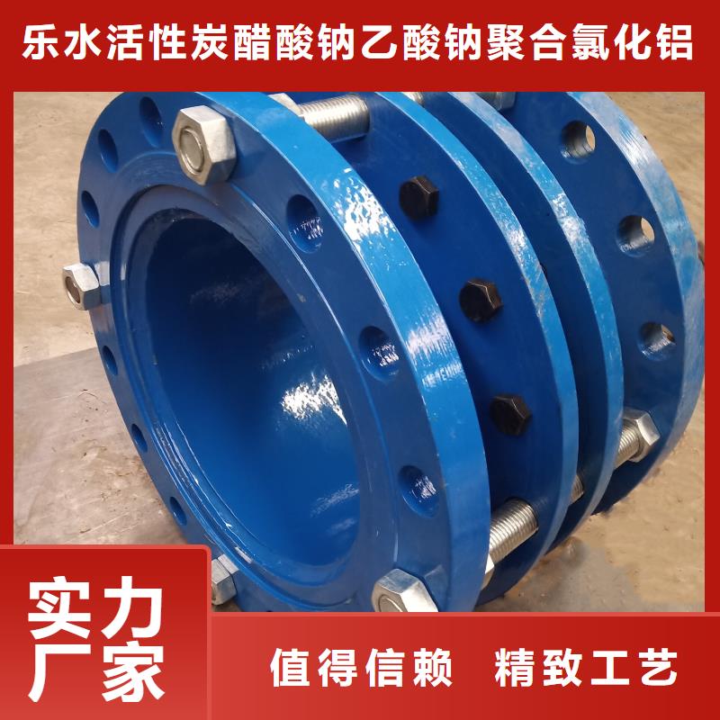 乐水除磷剂【防水套管】醋酸钠拥有多家成功案例聊商通