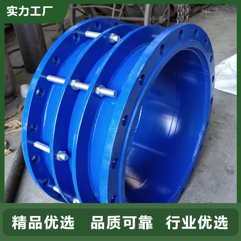 可曲挠橡胶软接头_阴离子聚丙烯酰胺厂家直营