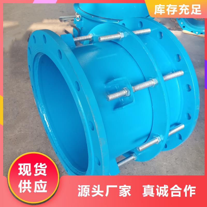 可曲挠橡胶软接头_阴离子聚丙烯酰胺厂家直营
