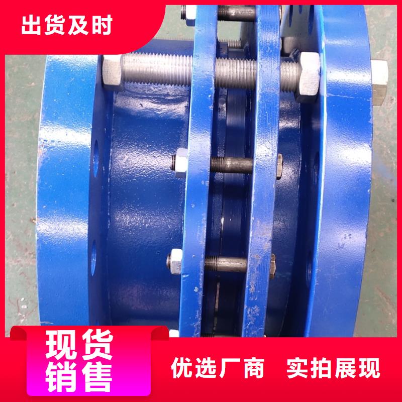 可曲挠橡胶软接头_阴离子聚丙烯酰胺厂家直营