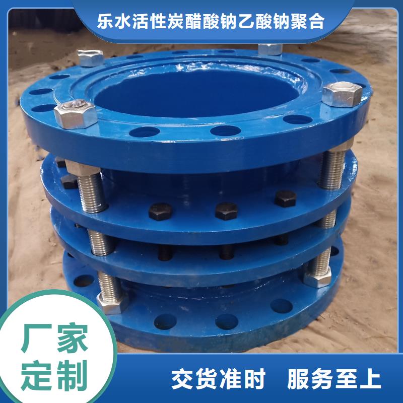 可曲挠橡胶软接头_阴离子聚丙烯酰胺厂家直营