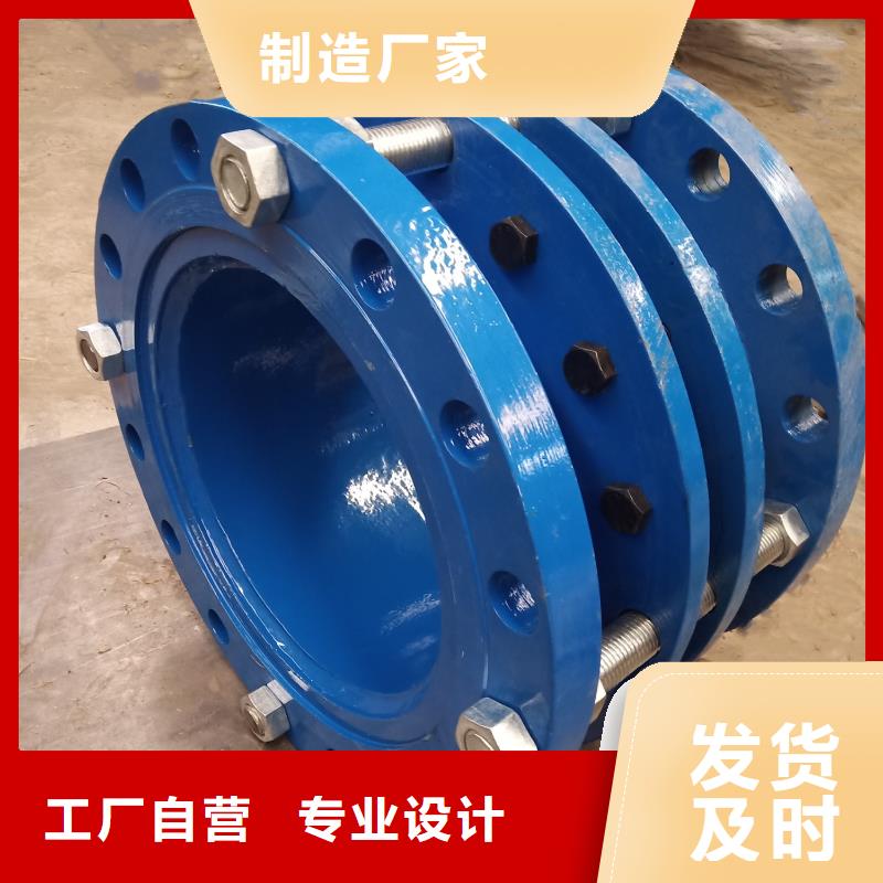 可曲挠橡胶软接头_阴离子聚丙烯酰胺厂家直营
