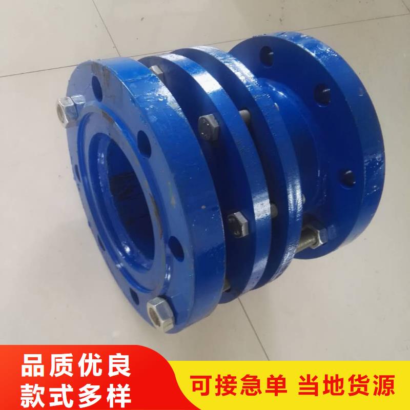 可曲挠橡胶软接头_阴离子聚丙烯酰胺厂家直营