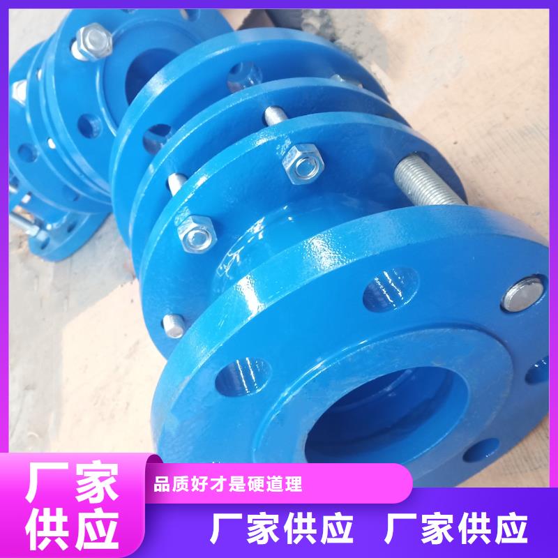 可曲挠橡胶软接头_阴离子聚丙烯酰胺厂家直营