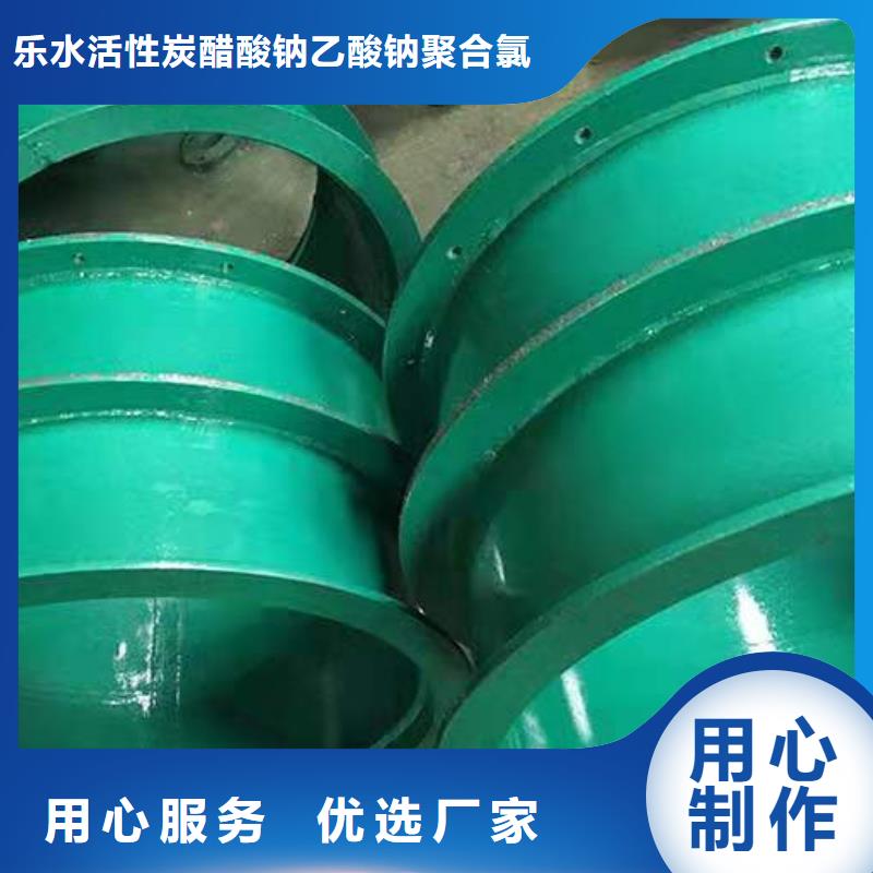 单/双法兰限位伸缩接头 【活性炭】货源报价 乐水活性炭醋酸钠乙酸钠聚合氯化铝环保科技(海西市分公司)