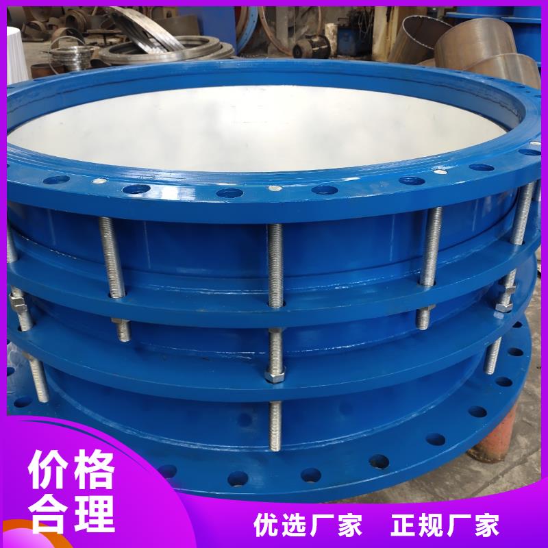 单/双法兰限位伸缩接头 【活性炭】货源报价 乐水活性炭醋酸钠乙酸钠聚合氯化铝环保科技(海西市分公司)