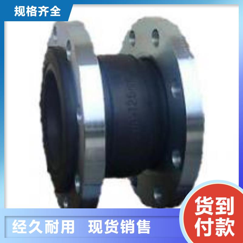 单/双法兰限位伸缩接头 【活性炭】货源报价 乐水活性炭醋酸钠乙酸钠聚合氯化铝环保科技(海西市分公司)