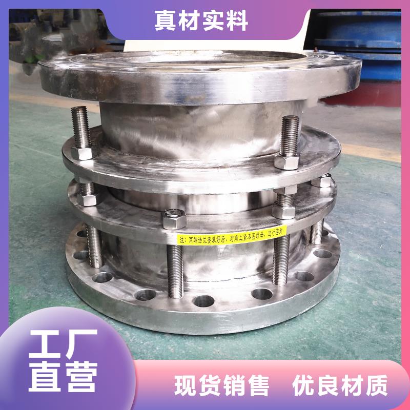 单/双法兰限位伸缩接头 【活性炭】货源报价 乐水活性炭醋酸钠乙酸钠聚合氯化铝环保科技(海西市分公司)