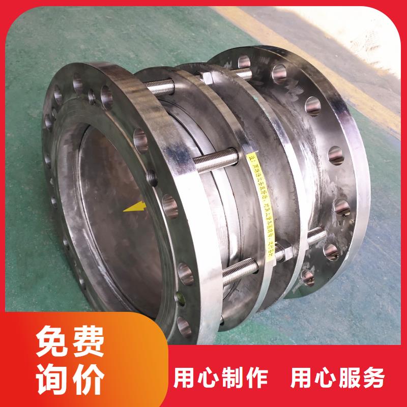 单/双法兰限位伸缩接头 【活性炭】货源报价 乐水活性炭醋酸钠乙酸钠聚合氯化铝环保科技(海西市分公司)