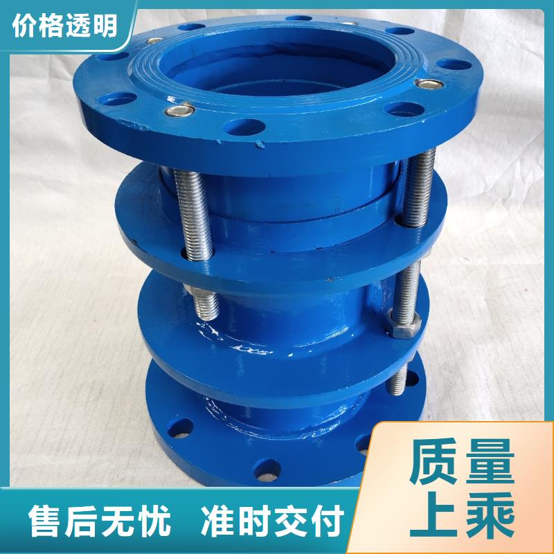 柔性/刚性防水套管厂家