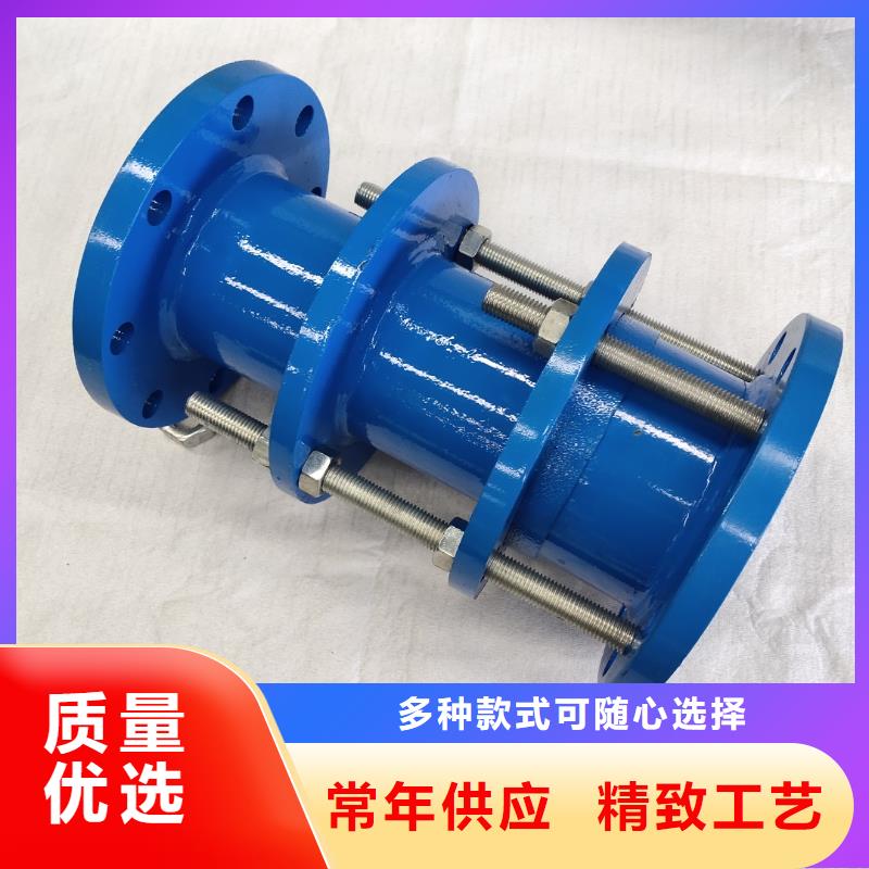 柔性/刚性防水套管厂家