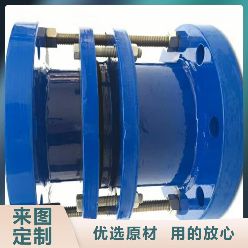 柔性/刚性防水套管厂家