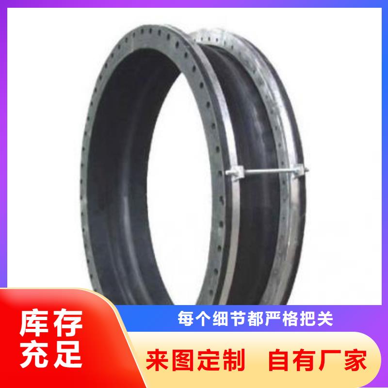 柔性/刚性防水套管厂家