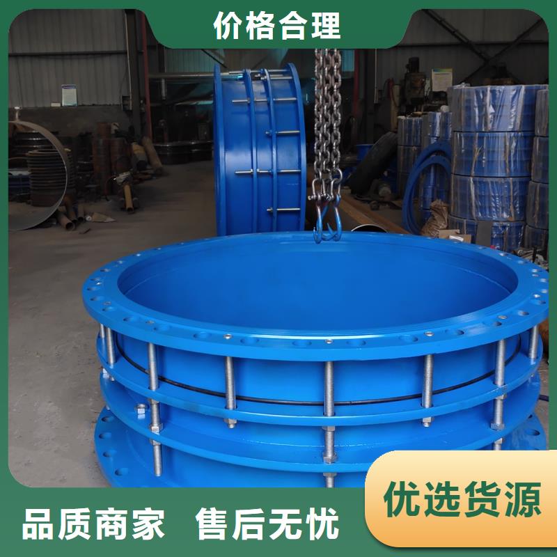 柔性/刚性防水套管厂家