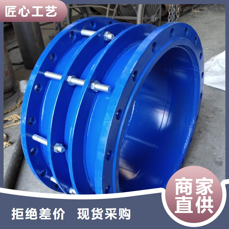 柔性/刚性防水套管厂家