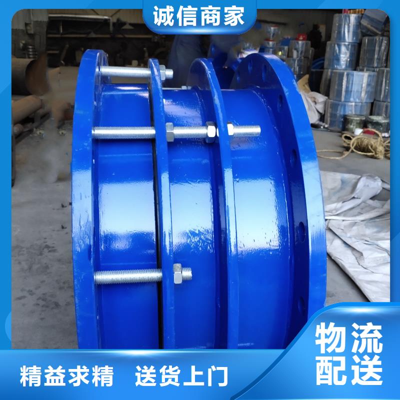 柔性/刚性防水套管厂家