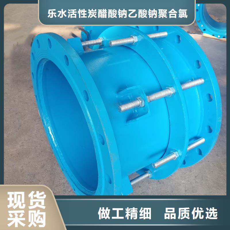 柔性/刚性防水套管厂家
