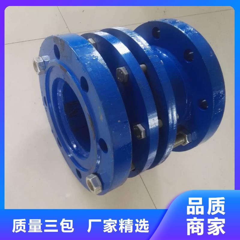 柔性/刚性防水套管厂家
