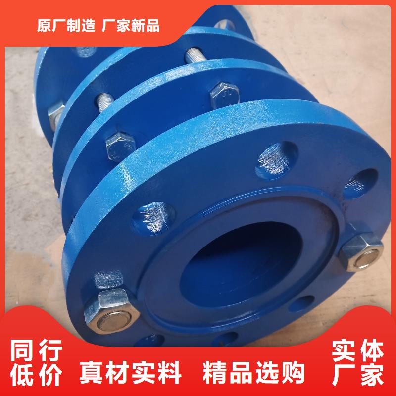柔性/刚性防水套管厂家