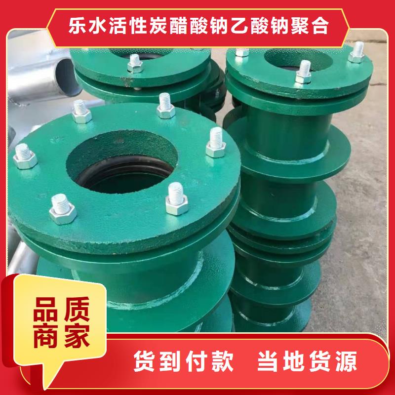 除磷剂视频-乐水除磷剂_ 乐水活性炭醋酸钠乙酸钠聚合氯化铝环保科技(台湾分公司)