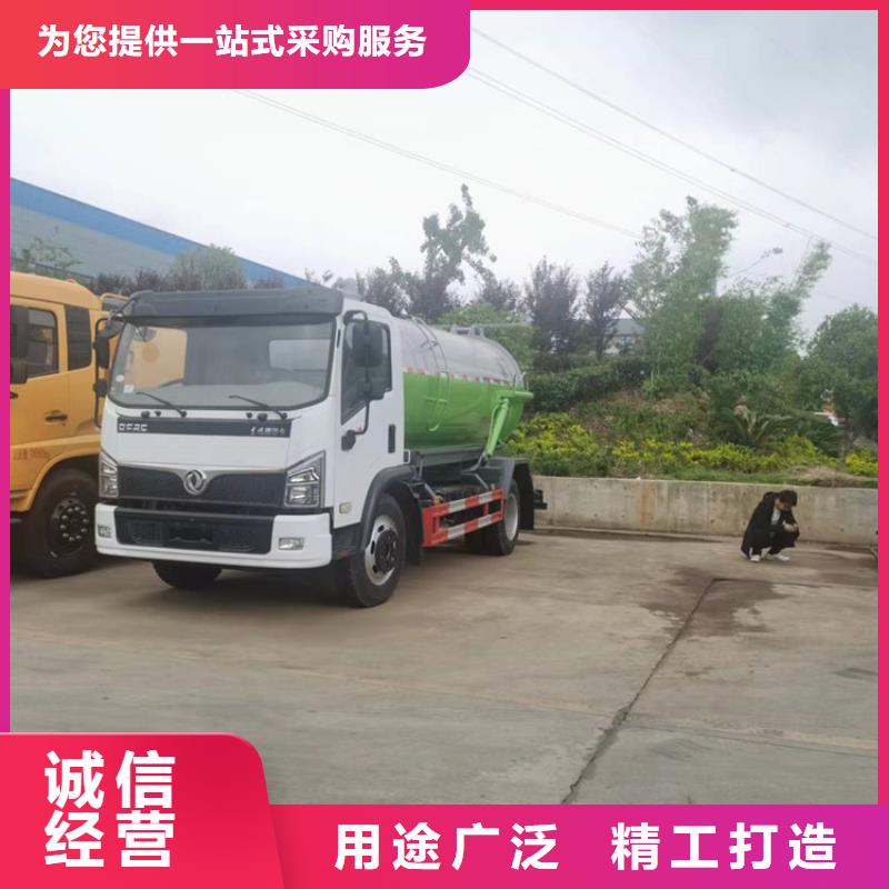 粪污运输车支持大批量采购